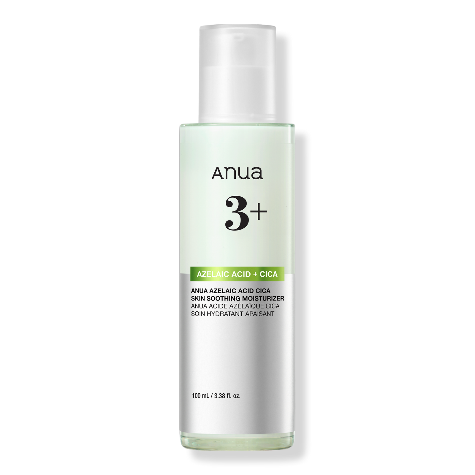 ANUA - Azelaic Acid Cica Skin Soothing Moisturizer | Ulta Beauty