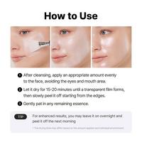 COSRX PDRN Exosome Skinplaning Glaze Mask with Collagen & Peptide #4