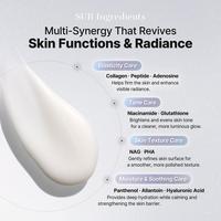 COSRX PDRN Exosome Skinplaning Glaze Mask with Collagen & Peptide #7