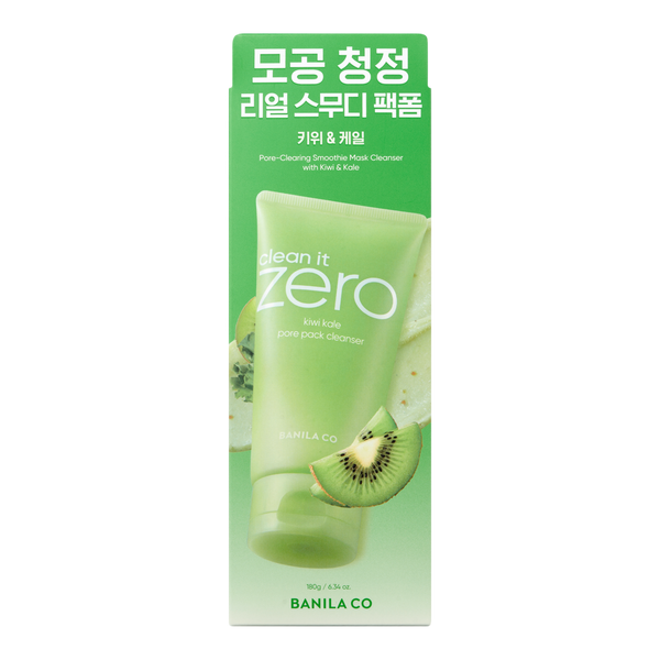 Banila Co Clean It Zero Kiwi Kale Pore Pack Cleanser #2