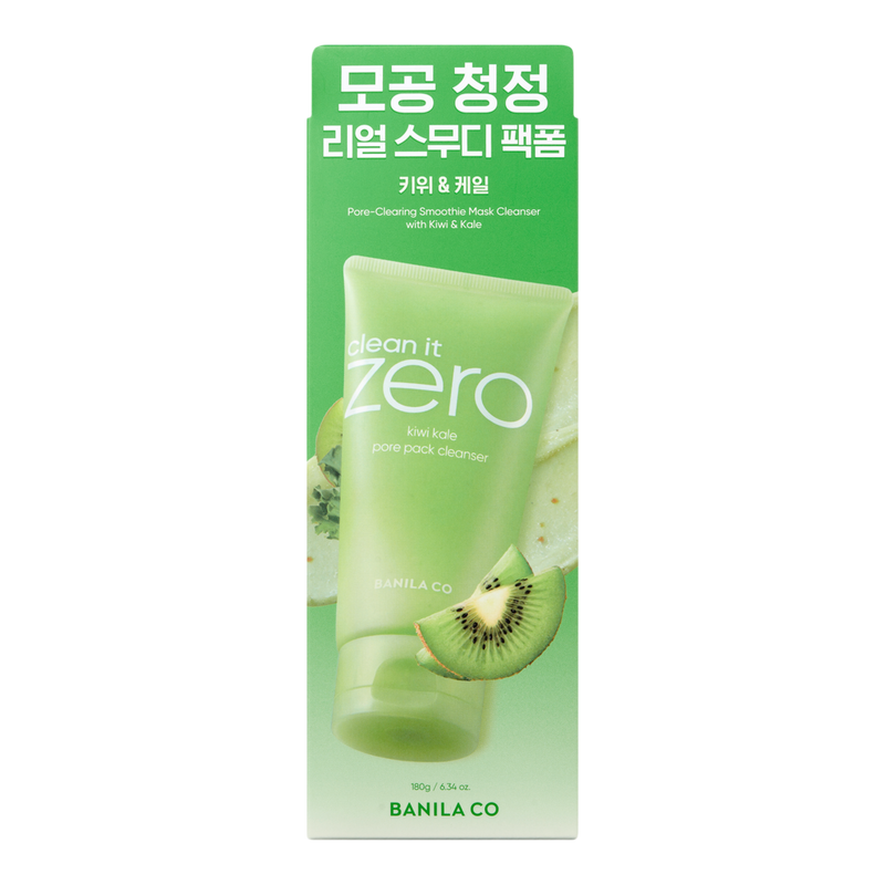 Banila Co - Clean It Zero Kiwi Kale Pore Pack Cleanser | Ulta Beauty