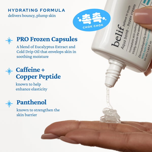 belif Aqua Bomb Calming & Soothing Frozen Gel Cream #6