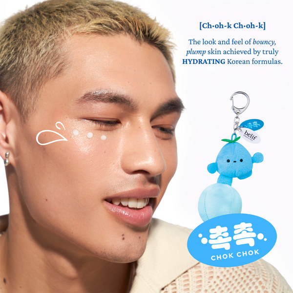 belif Glow Boost Starter Pack #7