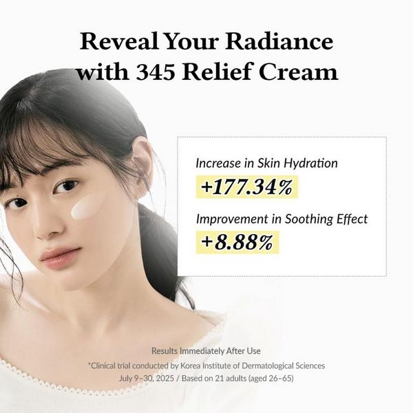 Dr. Althea 345 Relief Cream #7