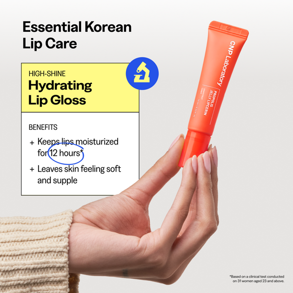 CNP Laboratory Propolis Jelly Lipcerin Lip Gloss #5