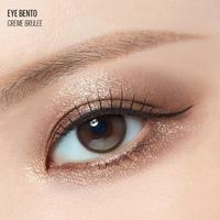 Kaja Beauty Bento Stacked Eyeshadow Trio #3