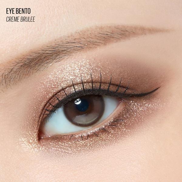 Kaja Beauty Bento Stacked Eyeshadow Trio #3