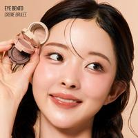 Kaja Beauty Bento Stacked Eyeshadow Trio #6
