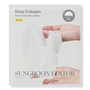 SUNGBOON EDITOR Deep Collagen Power Boosting Mask