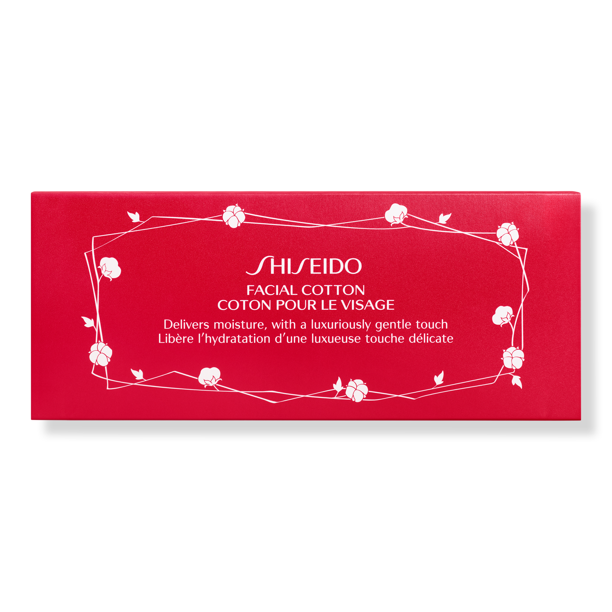 Shiseido Facial Cotton INTERNATIONAL SHIPPING