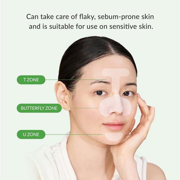 Dr. Althea Premium Quick Step Sebum Cleanser #5