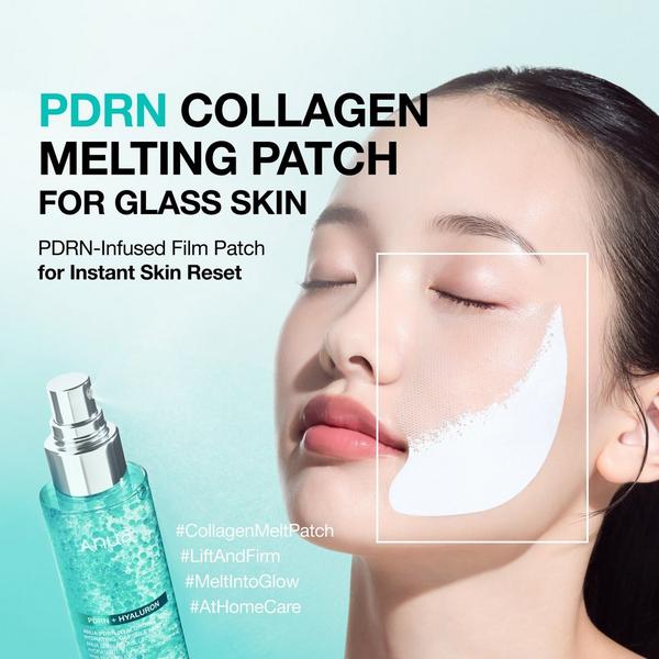 ANUA PDRN Collagen Melting Patch For Glass Skin #2