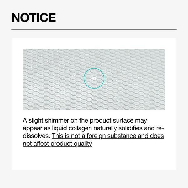 ANUA PDRN Collagen Melting Patch For Glass Skin #6