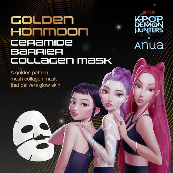 ANUA KPop Demon Hunters Ceramide Barrier Collagen Mask #2