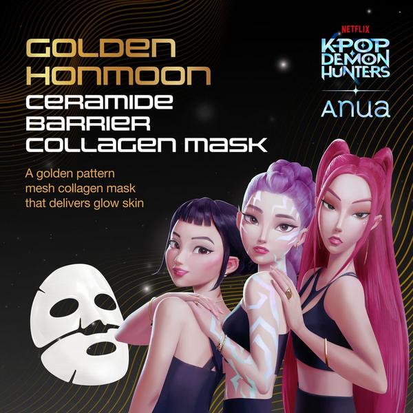 ANUA KPop Demon Hunters Ceramide Barrier Collagen Mask #2