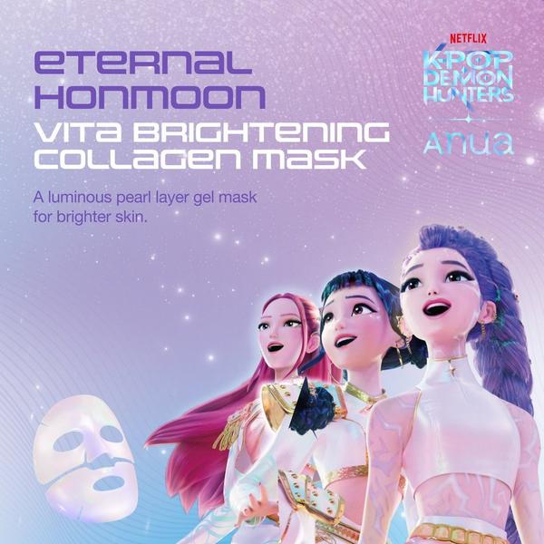 ANUA KPop Demon Hunters Vita Brightening Collagen Mask #2