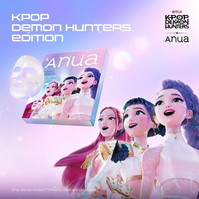 ANUA - 1 ct KPop Demon Hunters Vita Brightening Collagen Mask