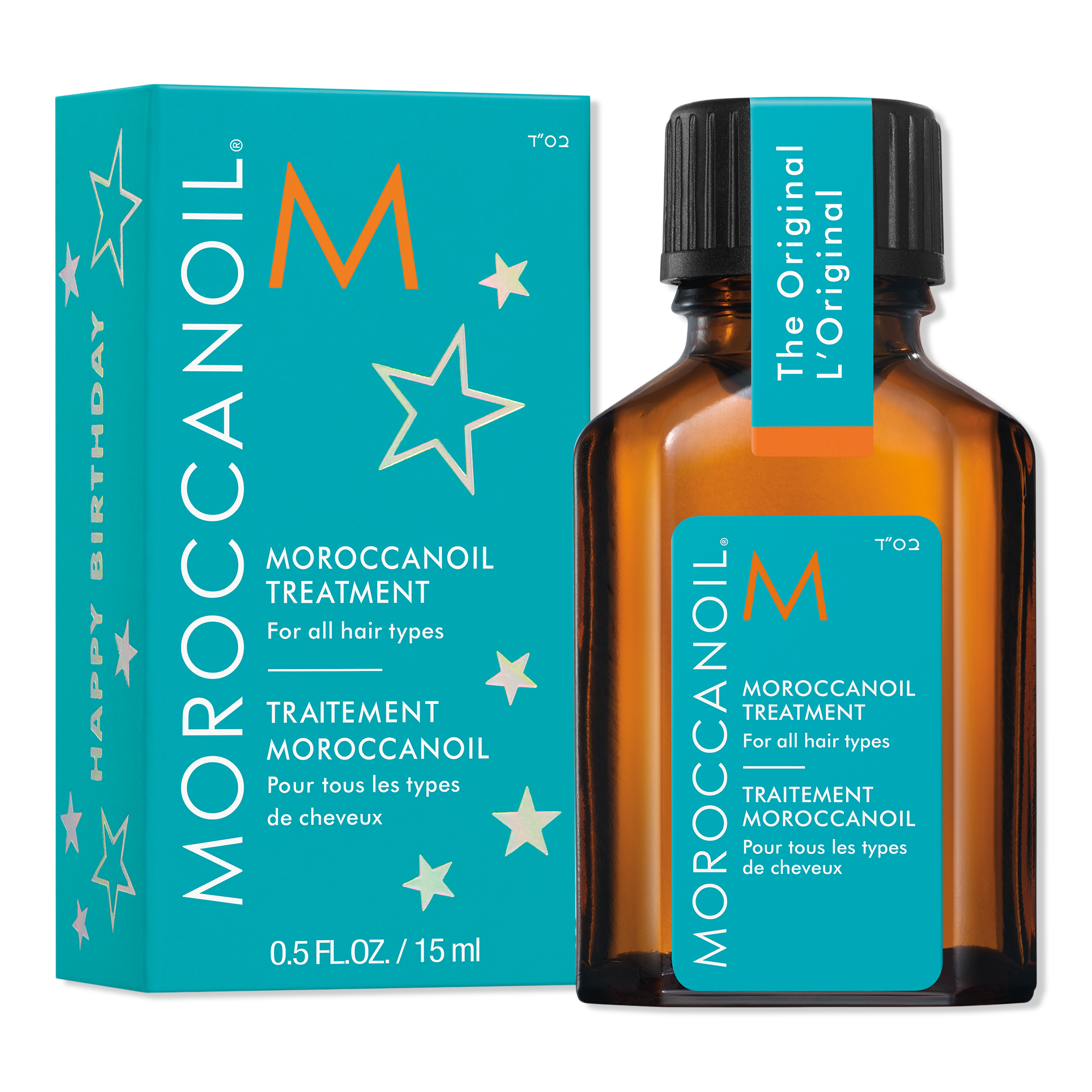 Ulta Beauty Rewards Birthday Gift - Moroccanoil Treatment Hair Oil deluxe sample #1