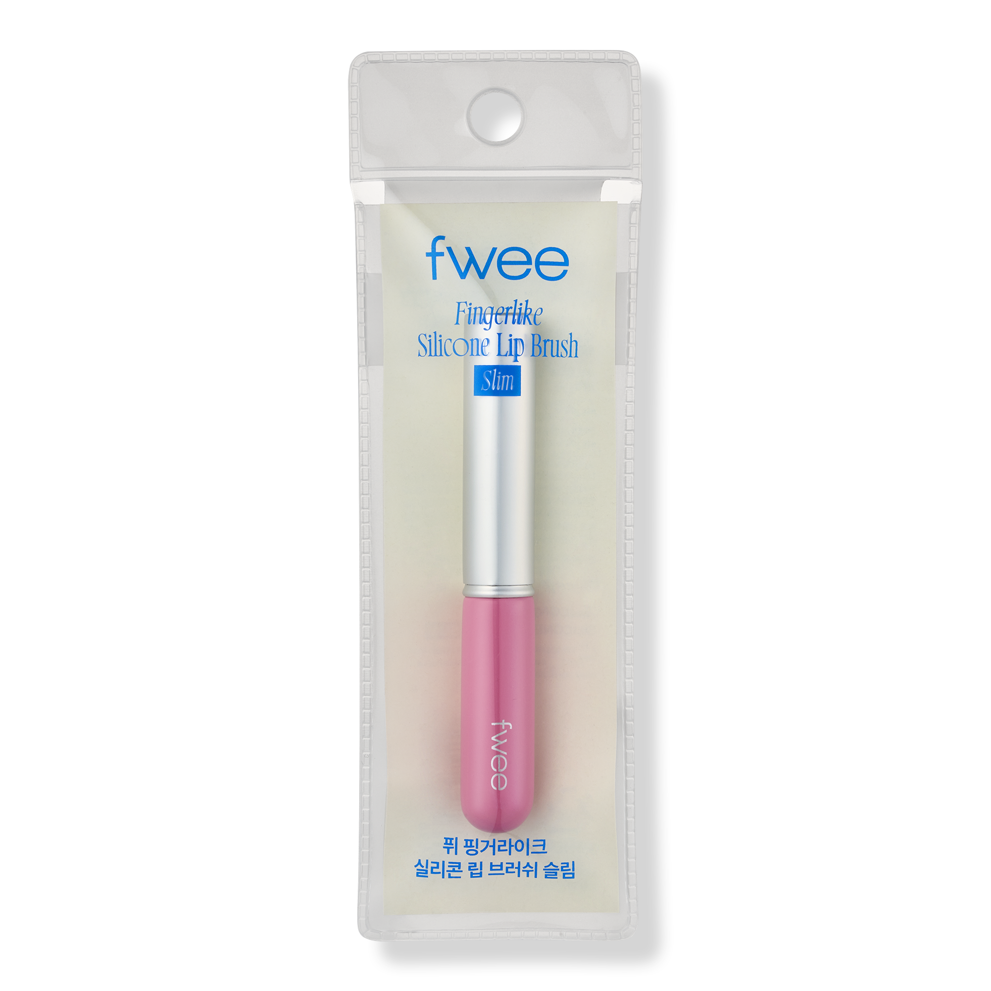 fwee Free Slim Brush with $30 brand shipped purchase #1
