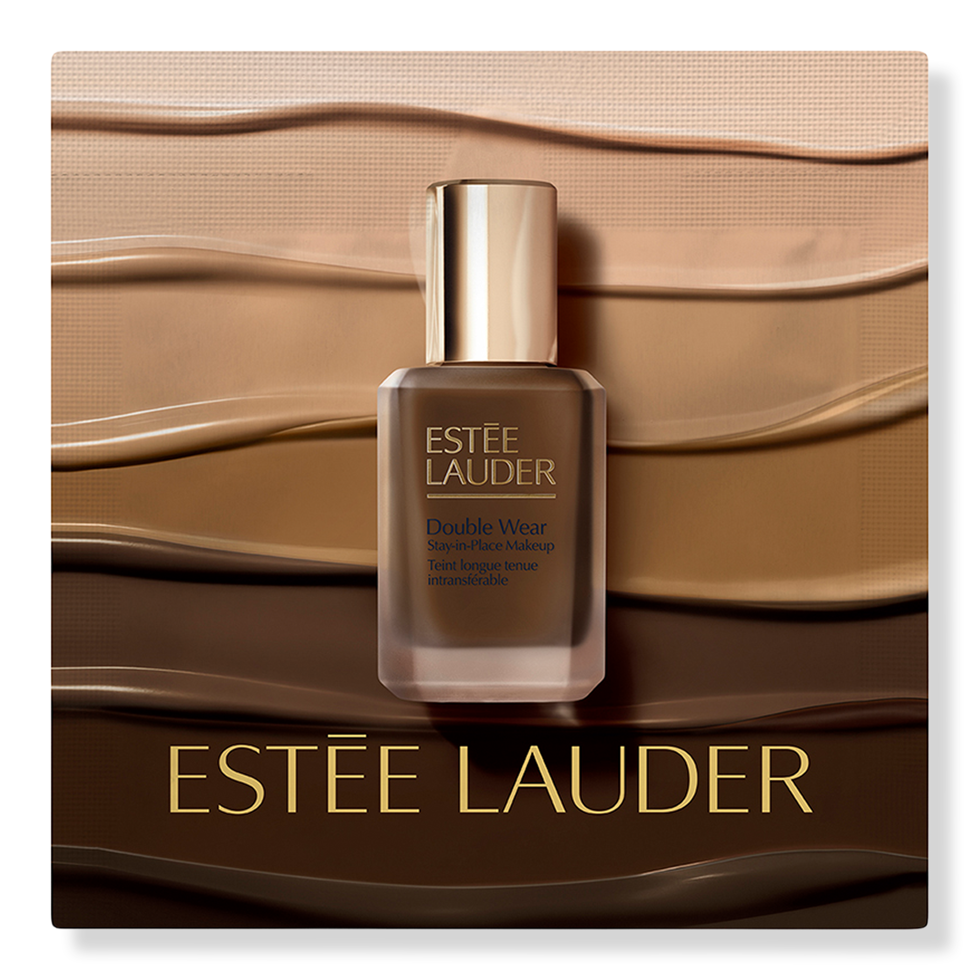 Estée Lauder Free Double Wear Foundation Sample with select $25 makeup purchase #1