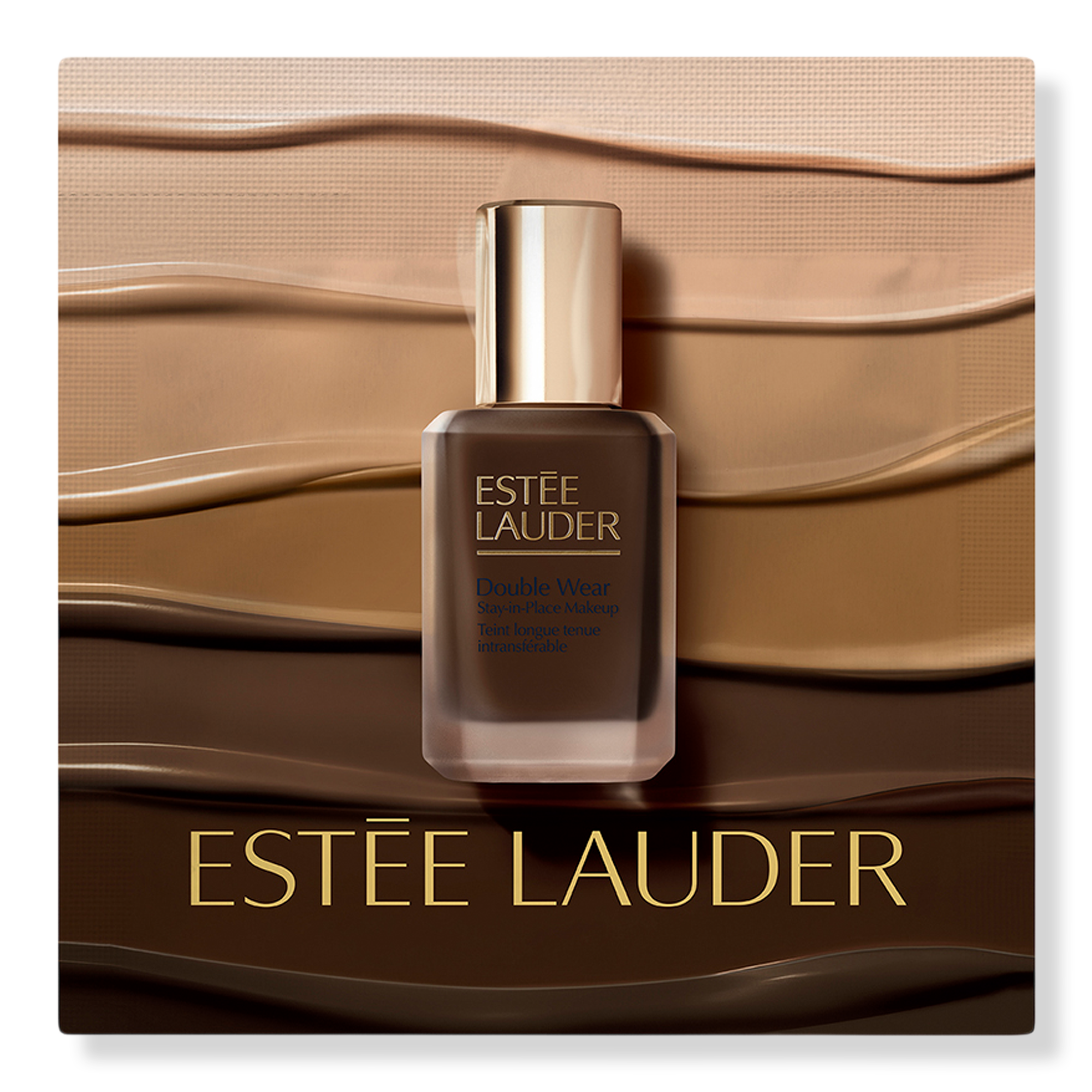 Estée Lauder Free Double Wear Foundation Sample with $25 Makeup purchase #1