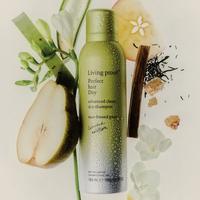 Living Proof Limited Edition PhD Advanced Clean Dry Shampoo Sun-kissed Pear #2