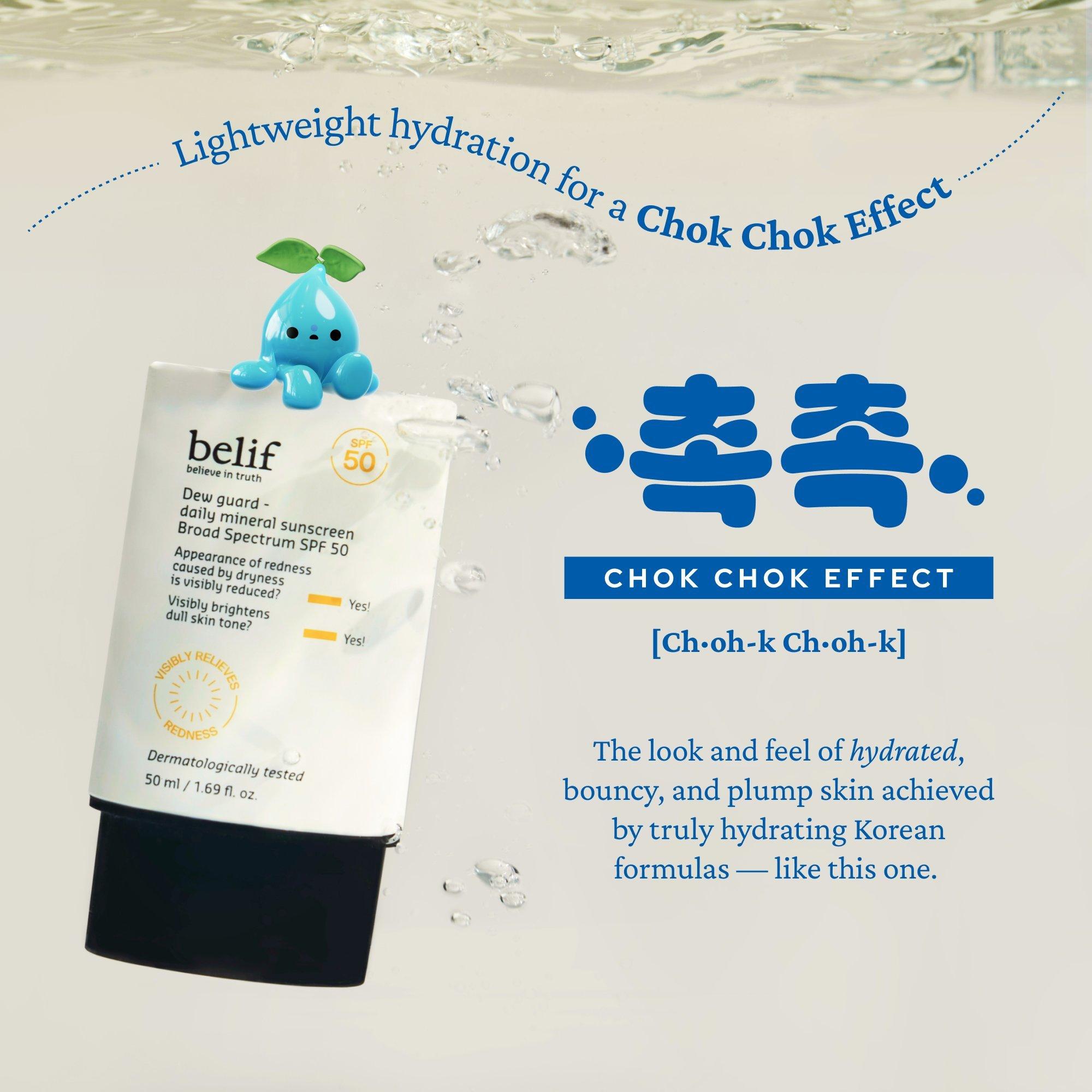 Ежедневный минеральный солнцезащитный крем belif Dew Guard SPF 50 — фото 7