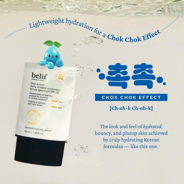 belif Dew Guard Daily Mineral Sunscreen SPF 50 #7