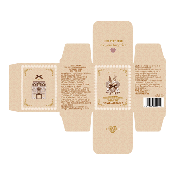 Flower Knows The Sweetie Bear Collection Coating Lip Jelly #4