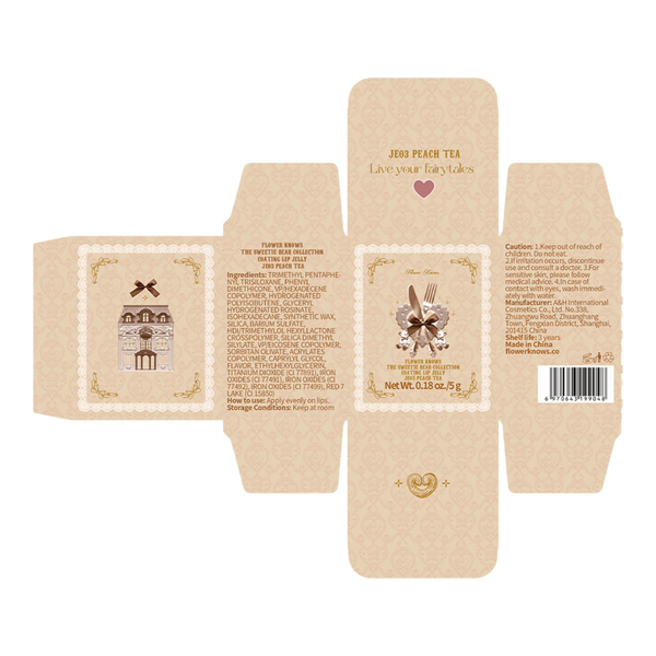 Flower Knows The Sweetie Bear Collection Coating Lip Jelly #4