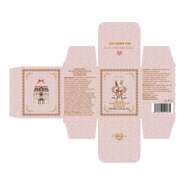 Flower Knows The Sweetie Bear Collection Coating Lip Jelly #4