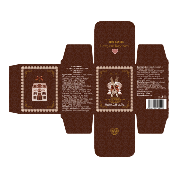 Flower Knows The Sweetie Bear Collection Coating Lip Jelly #5