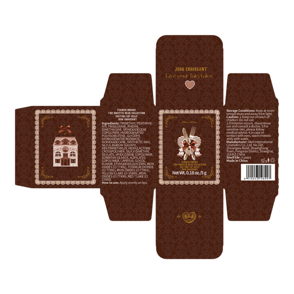 Flower Knows The Sweetie Bear Collection Coating Lip Jelly #5