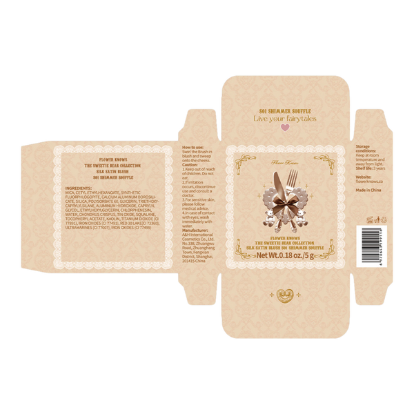 Flower Knows The Sweetie Bear Collection Silk Satin Blush #4