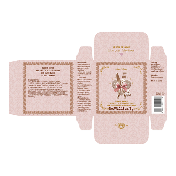 Flower Knows The Sweetie Bear Collection Silk Satin Blush #4