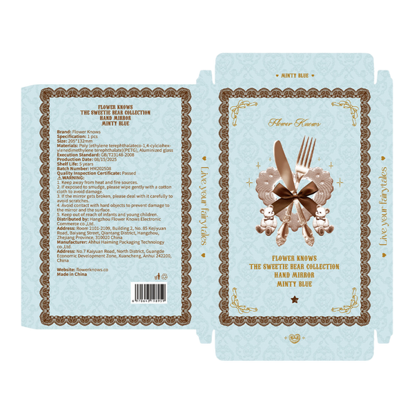 Flower Knows The Sweetie Bear Collection Hand Mirror #3