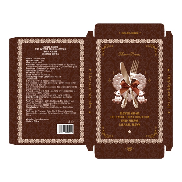 Flower Knows The Sweetie Bear Collection Hand Mirror #4