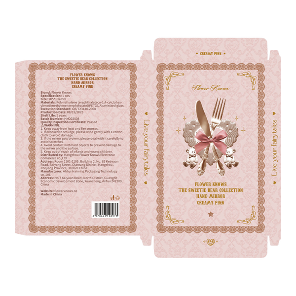 Flower Knows The Sweetie Bear Collection Hand Mirror #3