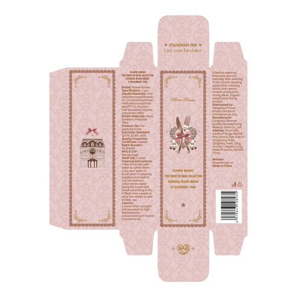 Flower Knows The Sweetie Bear Collection Rounded Blush Brush #2
