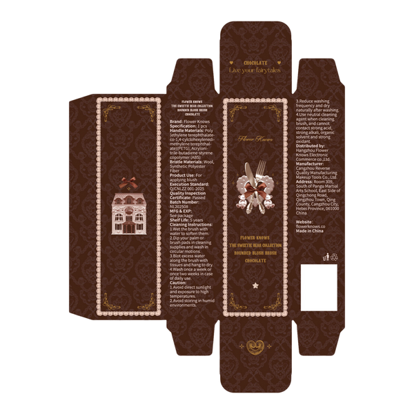 Flower Knows The Sweetie Bear Collection Rounded Blush Brush #2