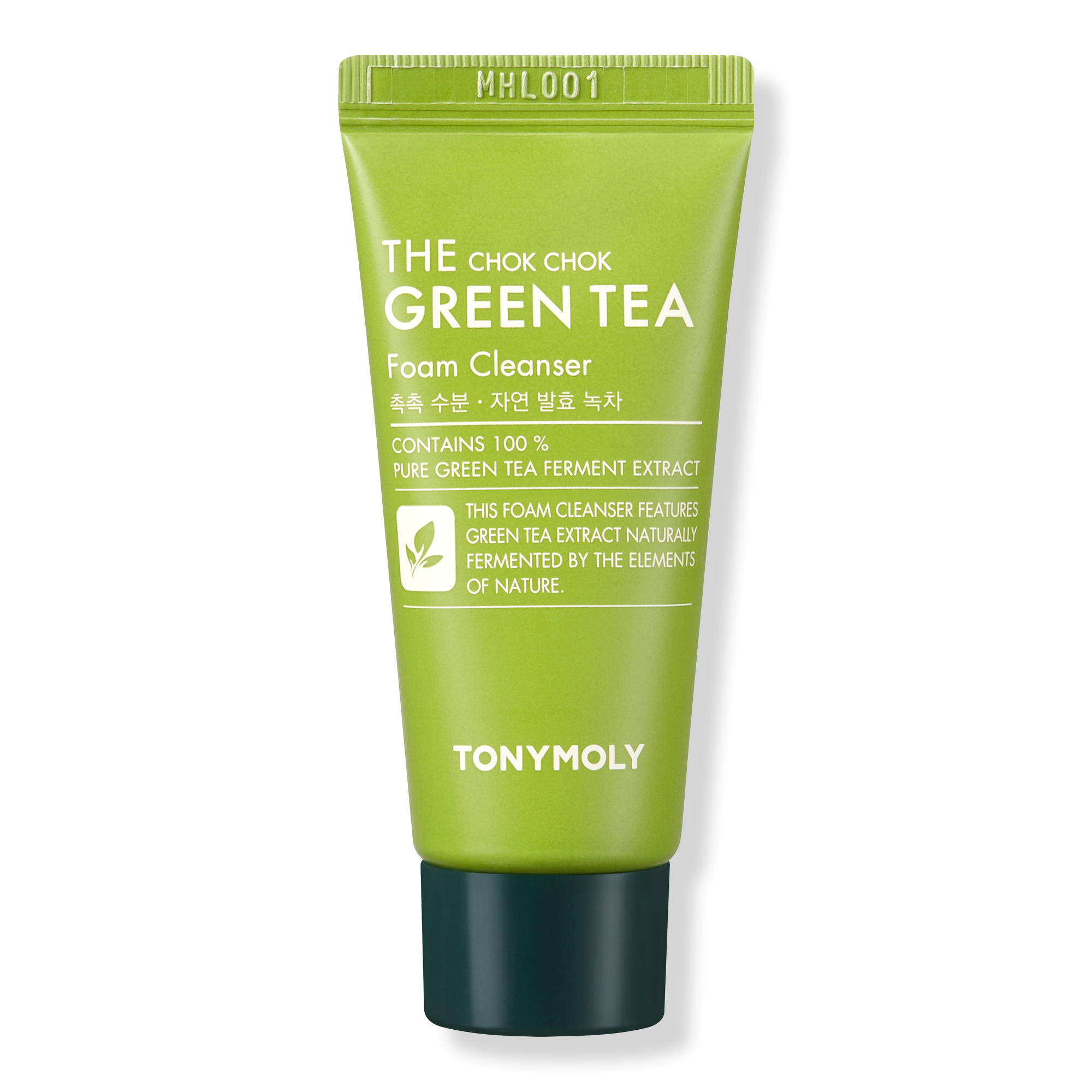 TONYMOLY Free Green Tea Foam Cleanser with $25 TonyMoly purchase #1