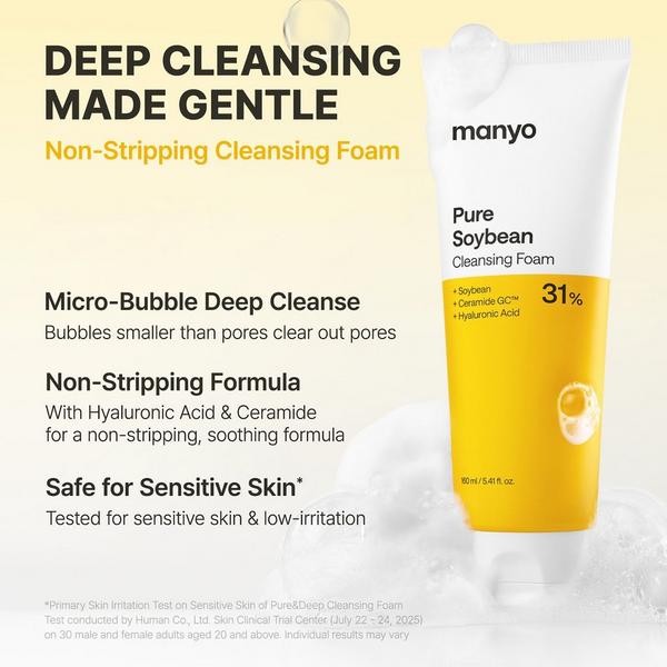 ma:nyo Pure Soybean Cleansing Foam #3