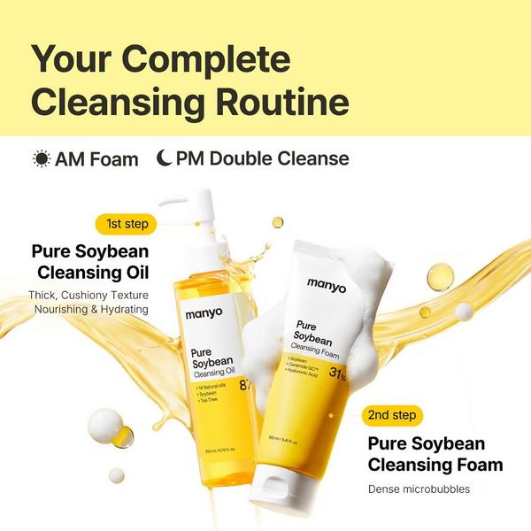 ma:nyo Pure Soybean Cleansing Foam #7