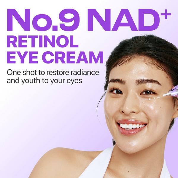 numbuzin No.9 NAD+ Retinol Volumetex Eye Cream #6