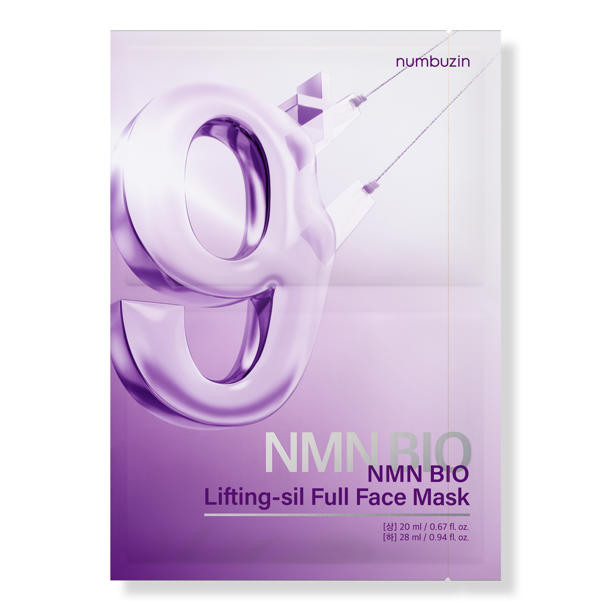 numbuzin No.9 NAD+BIO Super Lifting-sil Full Face Mask #1
