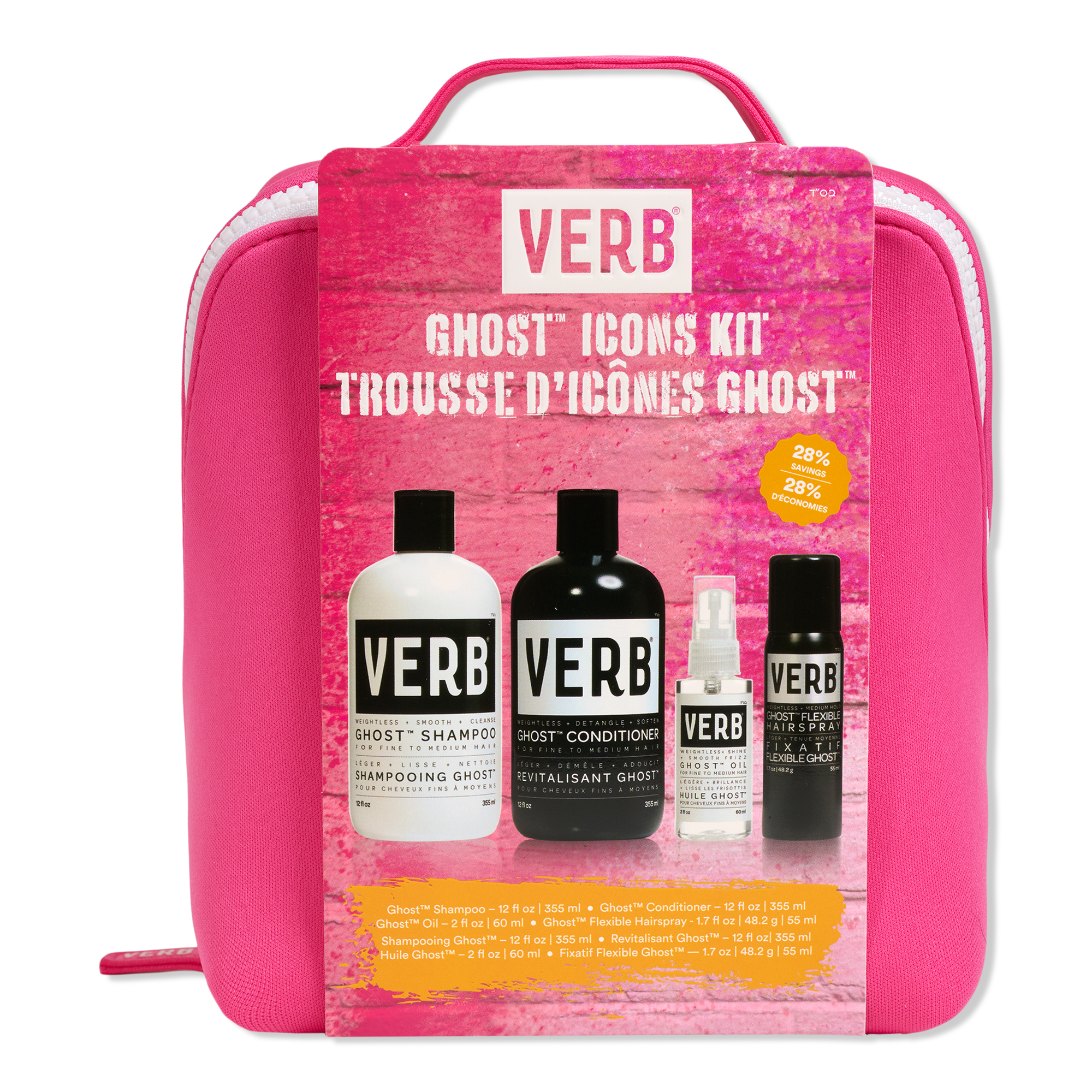 Verb Ghost Icons Kit #1