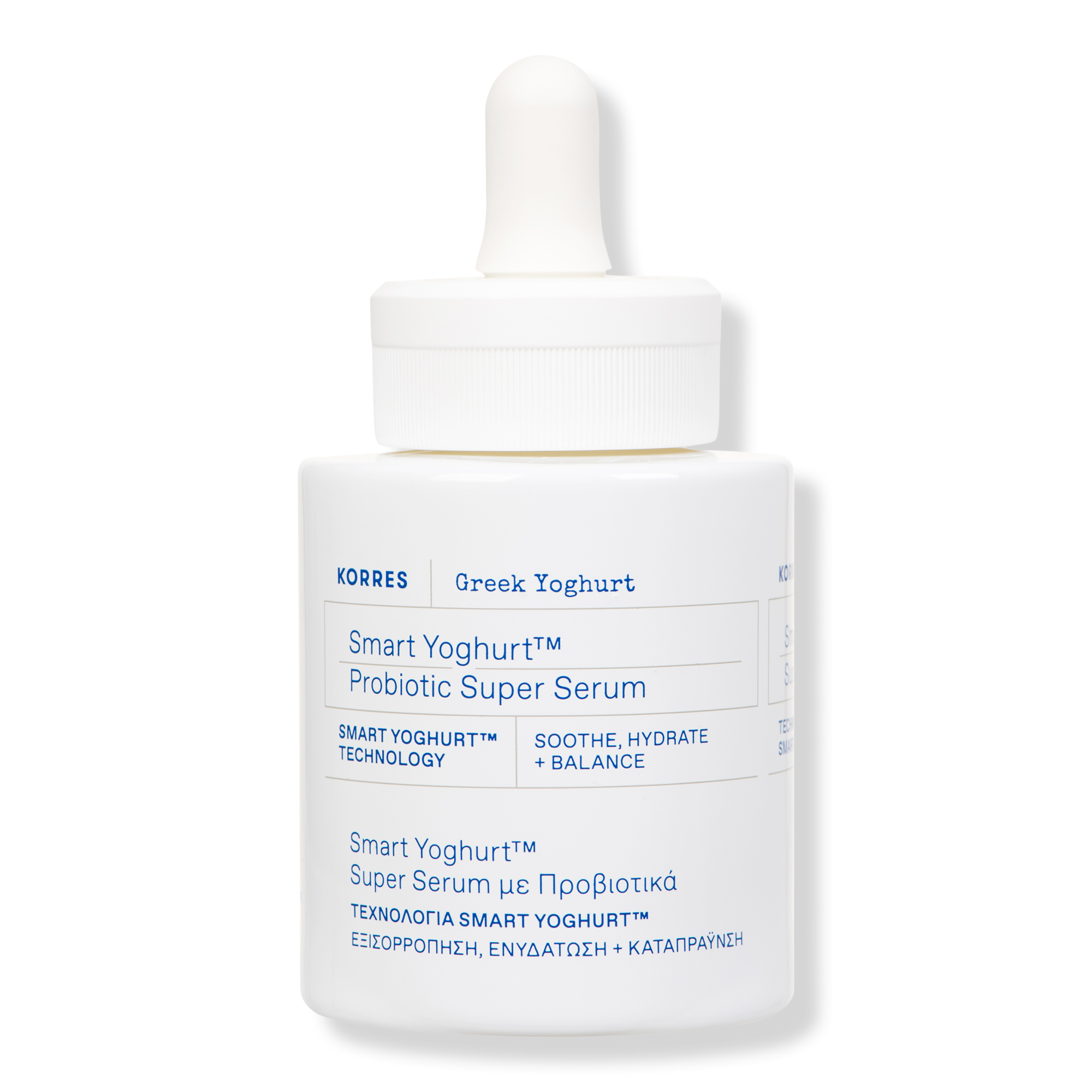 KORRES Greek Yoghurt Probiotic Super Serum #1