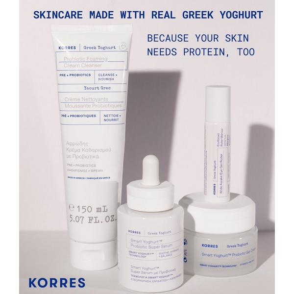 KORRES Greek Yoghurt Protein Facial Set #6