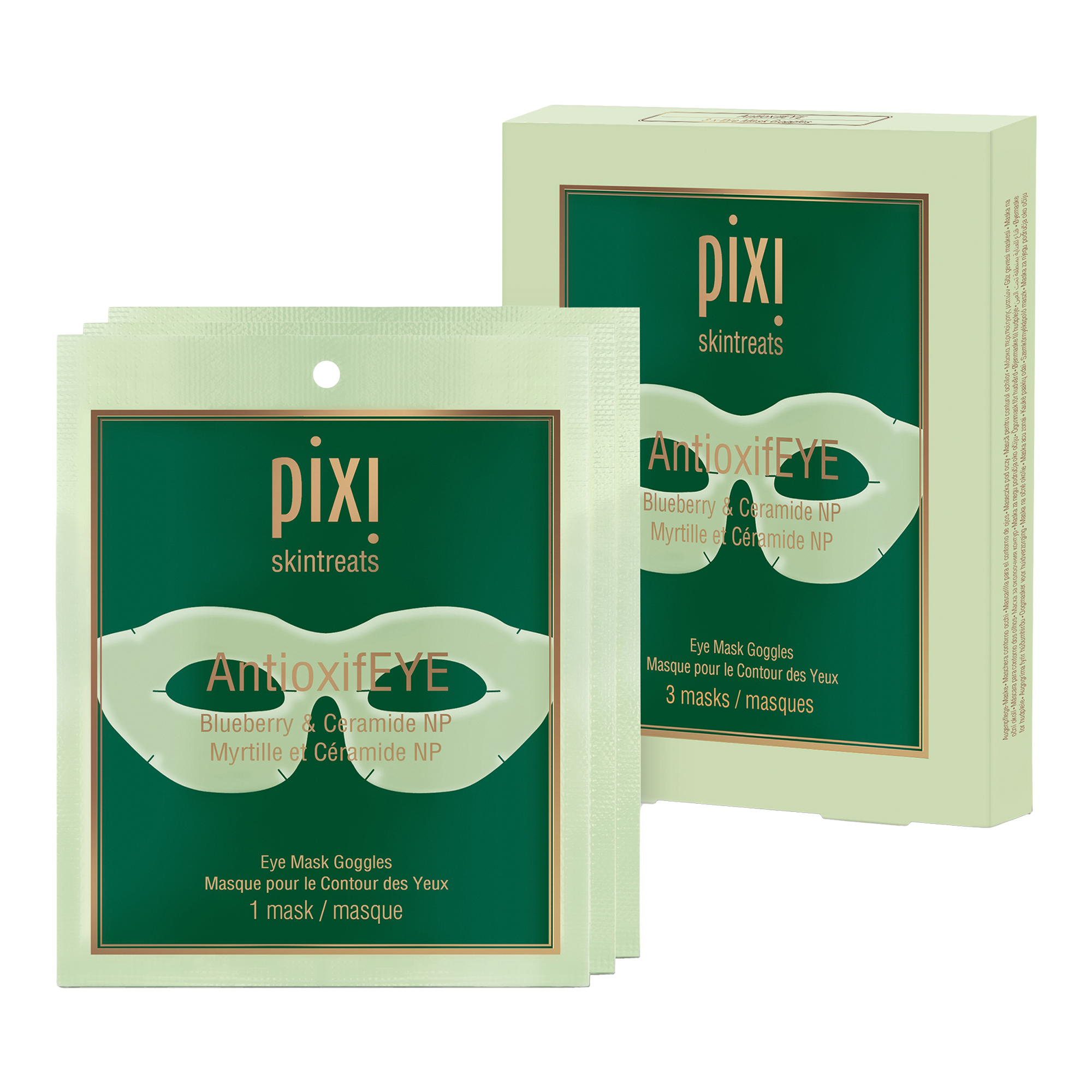 Патчи для кожи вокруг глаз Pixi AntioxifEYE Goggles — фото 2