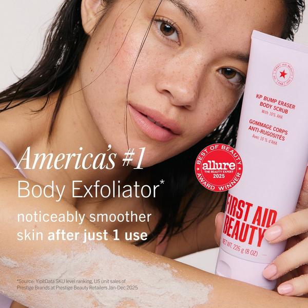 First Aid Beauty Smooth Skin Body Bestsellers Duo #3